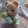 休業その1