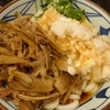 【丸亀製麺】珍メニュー　鬼おろし肉ぶっかけ食い行ったブヒッ【食レポ！】