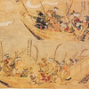 【英文読書ルーティン日記106】"Genkō Kassenki: Battle Record of the Mongol Invasions "読書感想ブログⅥ　～文永ノ役～