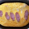 幸あれ朝ごはん弁当28