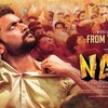 NGK (2019)  