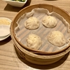 自由が丘のディンタイフォン