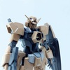 【ガンプラ作ったよ】ガンダムAGE-1（クラシックカラー）