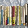本の処分（2024年6月　その2）