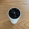 重苦いペルーの水蒸気焙煎のコーヒー