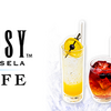 【FF11】エオルゼアカフェで『FFXI』のメニューを楽しもう！　案内
