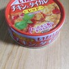 缶詰のカレーってどうなのか？いなばのレッドカレー