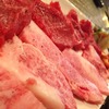 焼肉ランチは六本木『みやび』が日本一じゃないだろうか