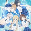 「チラムネ」とかいう万策尽き散らかしたネタアニメ
