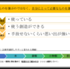 【保存版】片付けのポイントと手順