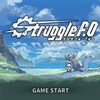 Struggle F.O レビュー 評価は厳し目だが個人的には嫌いではないヴァンサバライクゲーム