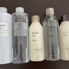 リニューアルした無印良品の商品
