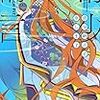 PEACHI-PIT『清少納言と申します』その２