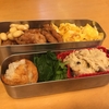 またサラダなし弁当