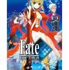 Fate/EXTRA【アニメ海外の反応・感想】