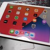 せっかくなので第5世代のiPad miniも購入