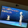 ポケモン サン  プレイ完了