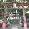 『王城山』登山（奥宮参拝）と『王城山神社』探索エコツアー 〜 吾妻最大のカタクリ群落、林の『カタクリの里』 〜