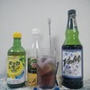 カクテルレシピ ジンジャー ミント 自宅でカクテル 295杯目 Gamer S Cocktail Club