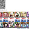 パズドラ　裏多次元　ロイドフィオナ×猗窩座