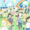 「LGBTQ+」の「+」にあたる女子高生が”LGBTs絵本”について考えてみた