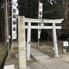 岩船神社（愛知県春日井市）