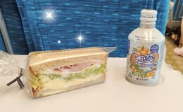 記事を見る