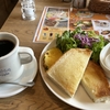 モーニング巡り12件目は「ALOHA  CAFE  Pineapple 」(アロハ カフェ)です。ハワイアンミュージックが流れる南国の空気感の中でモーニングを美味しく食べました。