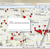  Yahoo! Silverlight マップ API を使ってみた。