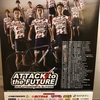 宇都宮ブリッツェンの安全走行テクニック