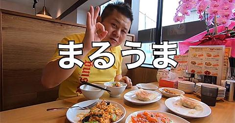 友部とは 地理の人気 最新記事を集めました はてな 友部とは 地理の人気 最新記事を集めました はてな