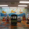 キッズユーエスランド札幌厚別店横のゲームコーナー