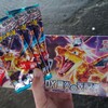 ポケモンカードゲーム スカーレット＆バイオレット デッキビルドBOX 黒炎の支配者