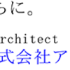 本年もどうぞよろしくお願いします！！