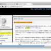 ChromeMigemo Extension