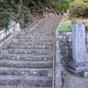 無我相山黙仙寺参拝