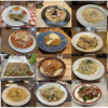 訪問記（パスタ）