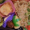 九州鶏めし弁当