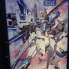 【劇場版ガンダムSEED公開記念】シリーズを予習して楽しみましょう✨