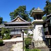 【京都】『東本願寺岡崎別院』に行ってきました。 京都観光 そうだ京都行こう 女子旅