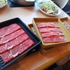 すき焼きもできて景色もキレイ - モーモーパラダイス/Mo-Mo-Paradise Gold Emporium -  （バンコク・タイ）