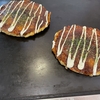 『食べるしかないの。』