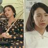 映画「愛を乞うひと」原田美枝子