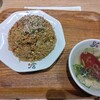 ペヤングコラボチャーハンと春の気配