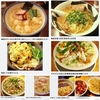麺類皆ブラザー‼&#65039;&#127836;画像で振り返る'04〜'07の10月6日&#128467;&#65039;