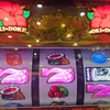 【沖ドキGOLD】朝一モードBは超有利！！！これはいくしかないっしょ！