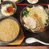 【竹本商店】伊勢海老つけ麺店が大館でも食べられる喜び！【赤から】