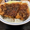 ソースカツ丼　うめー