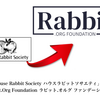 生まれ変わった Rabbit.Org 財団