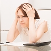 「不安」を解消するための努力はやめていいと思う。～悩まずにできることを積み重ねる方が、成果が出やすい。